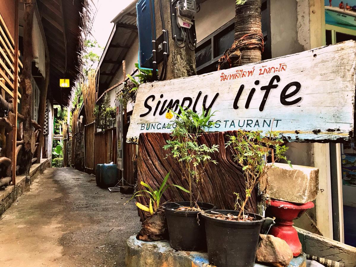 Simply Life Bungalow Ко-Ланта Экстерьер фото